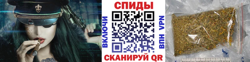 hydra ссылка  Змеиногорск  Бутират буратино  где купить наркоту 