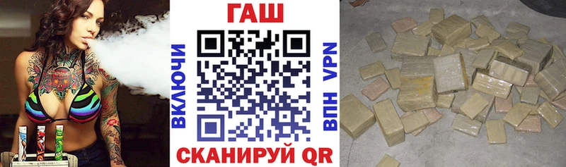 Гашиш Premium  Змеиногорск 