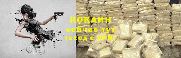 MDMA Premium VHQ Ельня