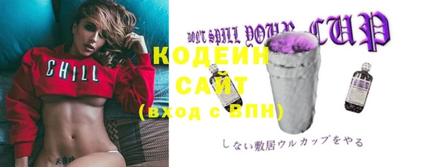 MDMA Premium VHQ Ельня