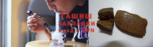 MDMA Premium VHQ Ельня