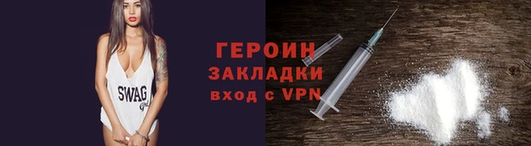 MDMA Premium VHQ Ельня