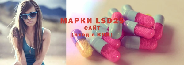 MDMA Premium VHQ Ельня