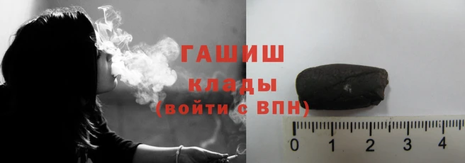 MDMA Premium VHQ Ельня