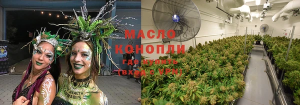 первитин Елизово
