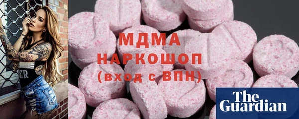 первитин Елизово