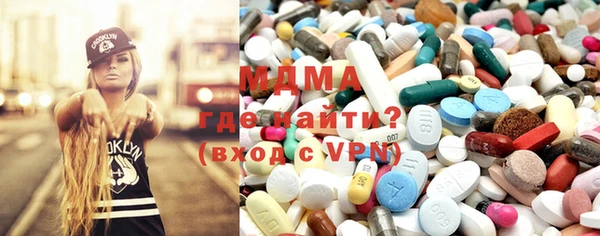 первитин Елизово