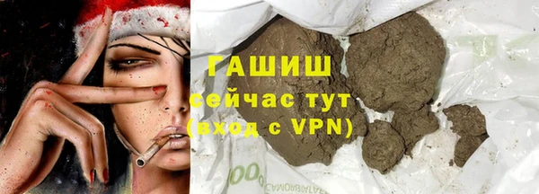 MDMA Premium VHQ Ельня