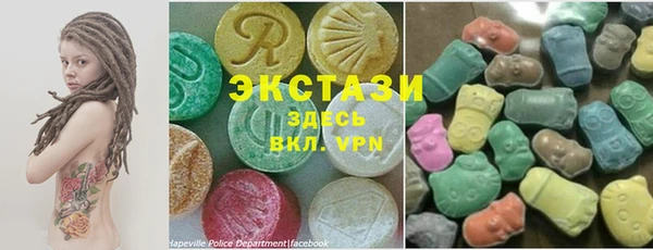 MDMA Premium VHQ Ельня