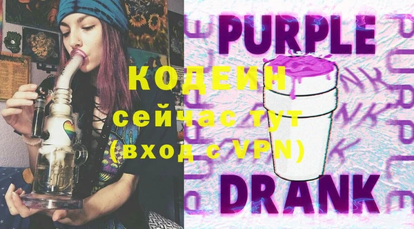 mix Билибино