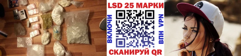 где найти наркотики  Змеиногорск  ЛСД экстази кислота 