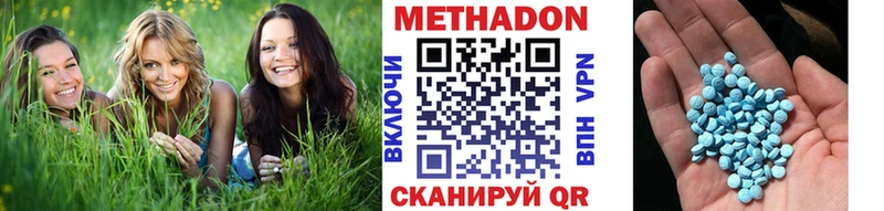 kraken зеркало даркнет сайт Змеиногорск МЕТАДОН белоснежный